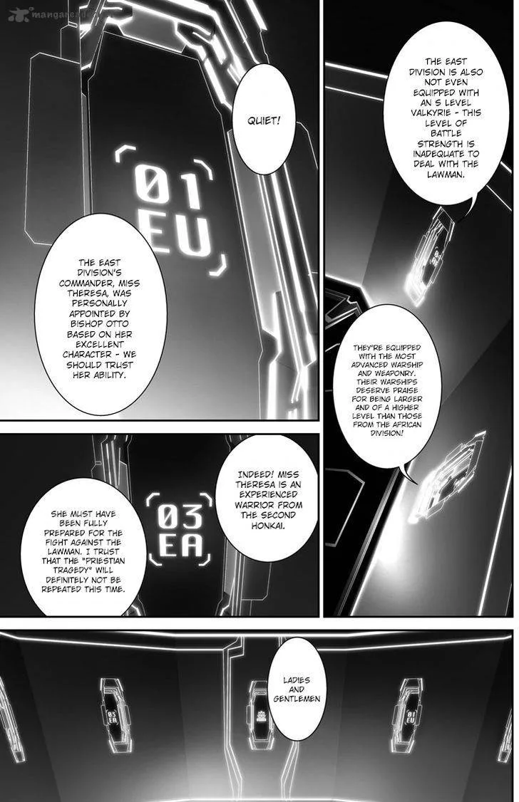 Honkai Impact 3 Chapter 4 page 17