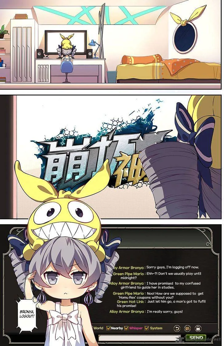 Honkai Impact 3 Chapter 8 page 3