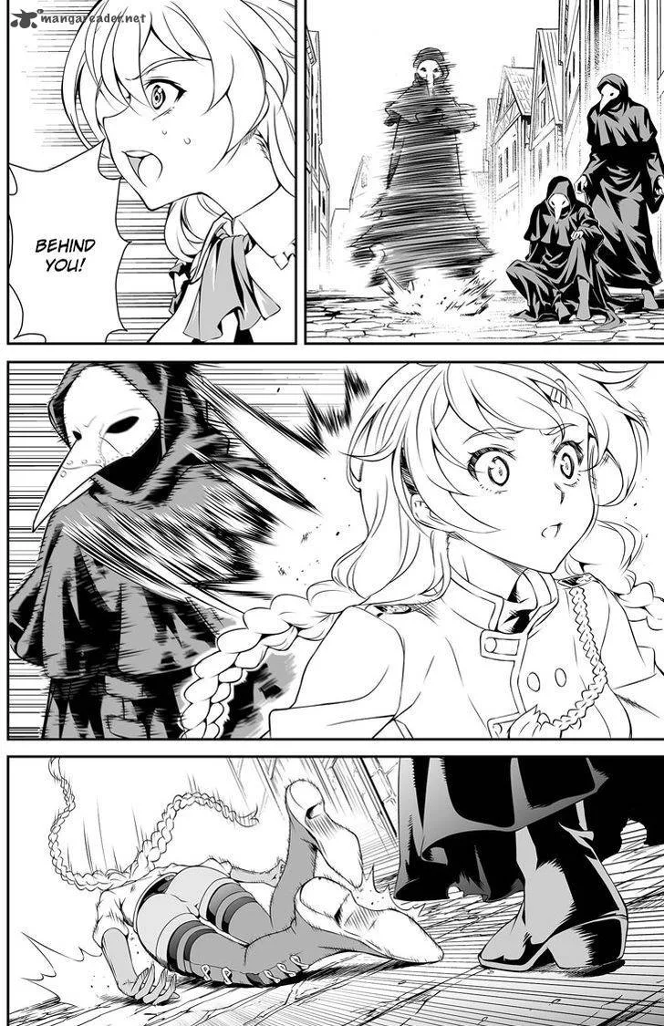Honkai Impact 3 Chapter 9 page 8