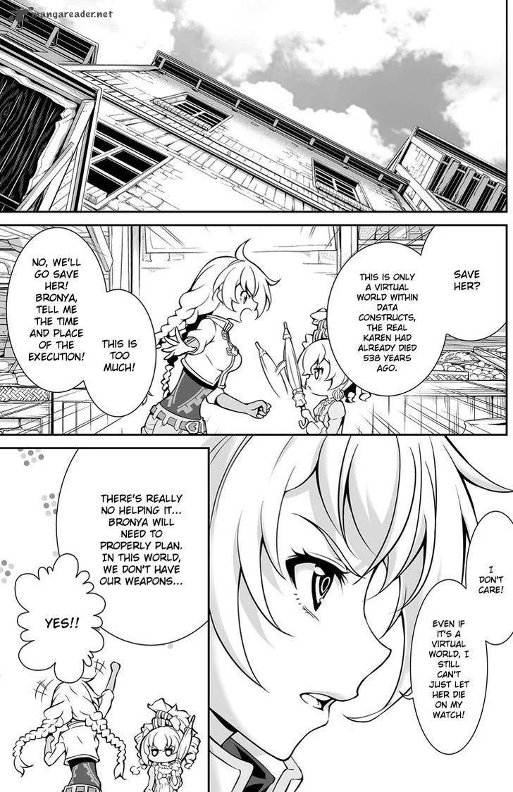 Honkai Impact 3 Chapter 9 page 17