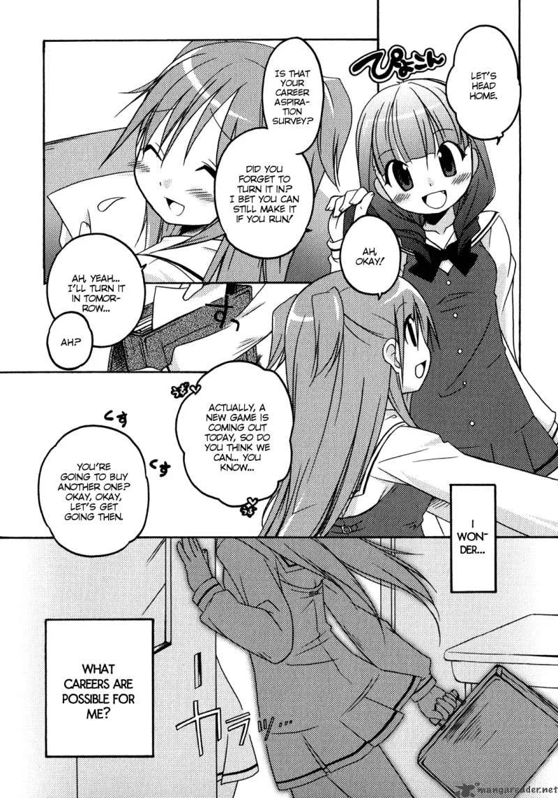 Honoka Level Up! Chapter 1 page 10