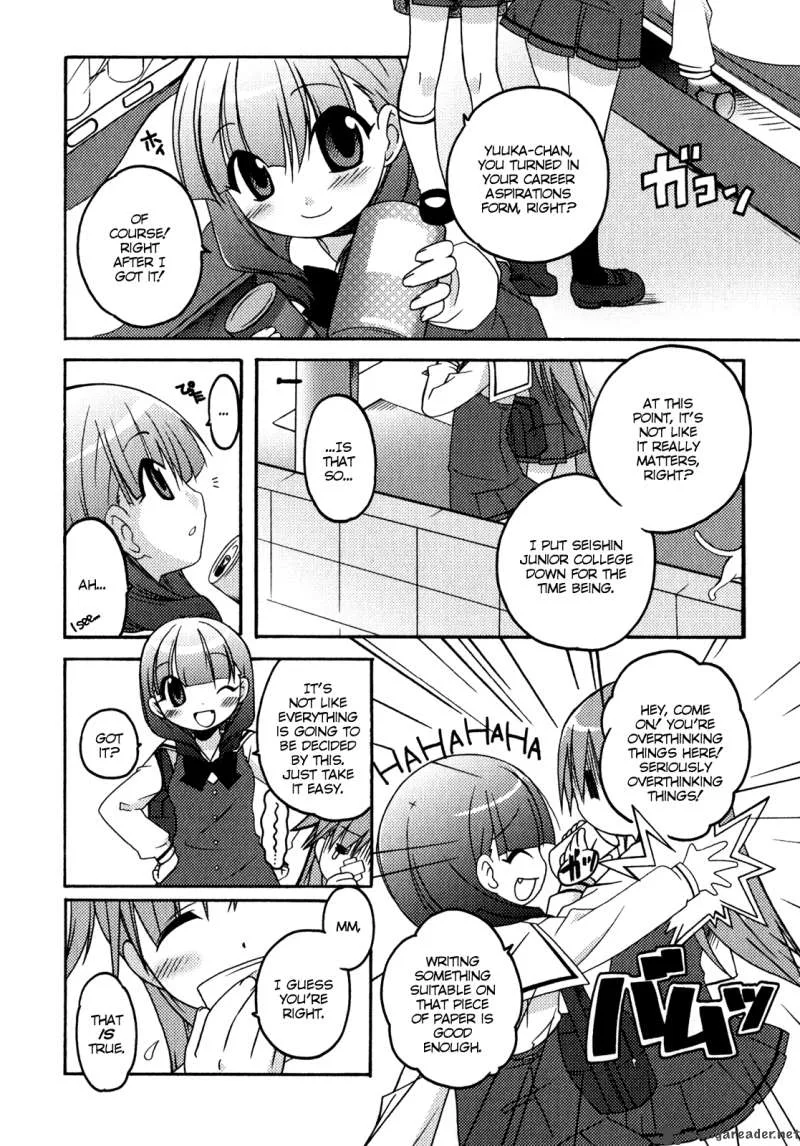 Honoka Level Up! Chapter 1 page 12