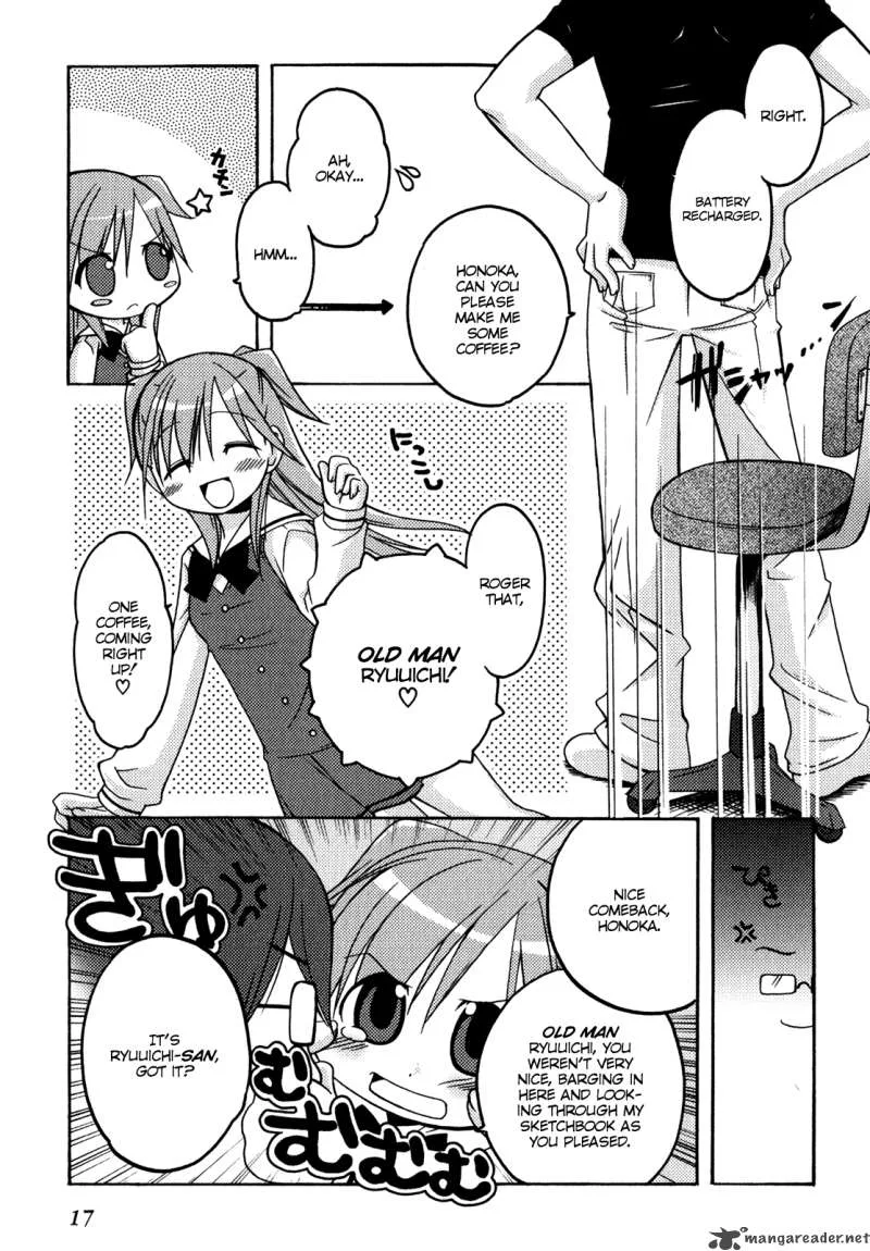 Honoka Level Up! Chapter 1 page 18