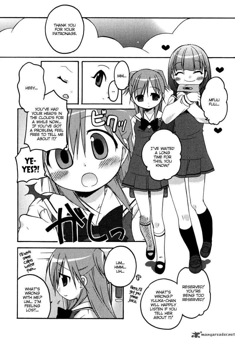 Honoka Level Up! Chapter 1 page 11