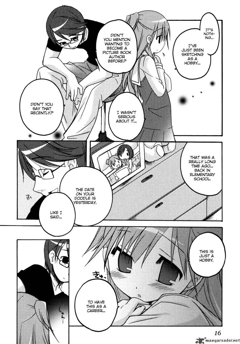 Honoka Level Up! Chapter 1 page 17