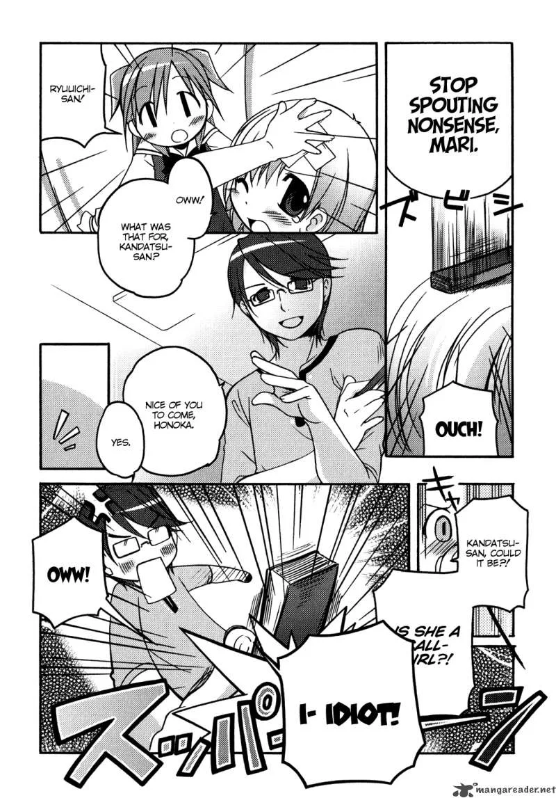Honoka Level Up! Chapter 1 page 25