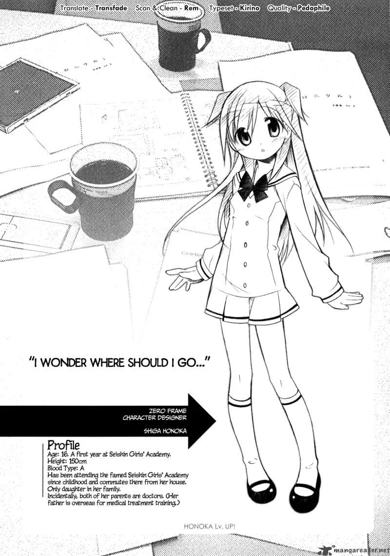 Honoka Level Up! Chapter 1 page 29