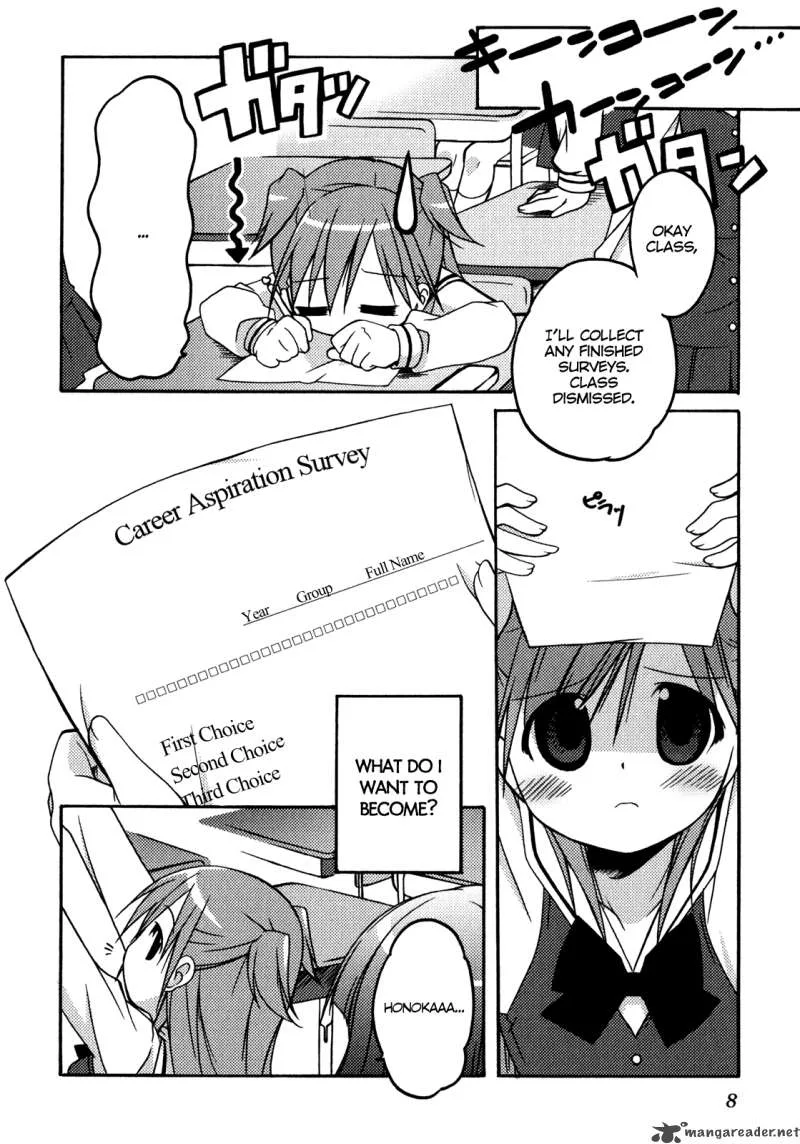Honoka Level Up! Chapter 1 page 9