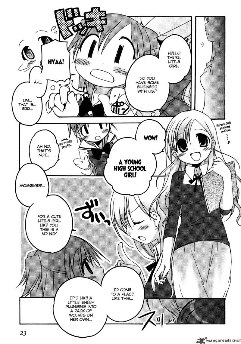 Honoka Level Up! Chapter 1 page 24
