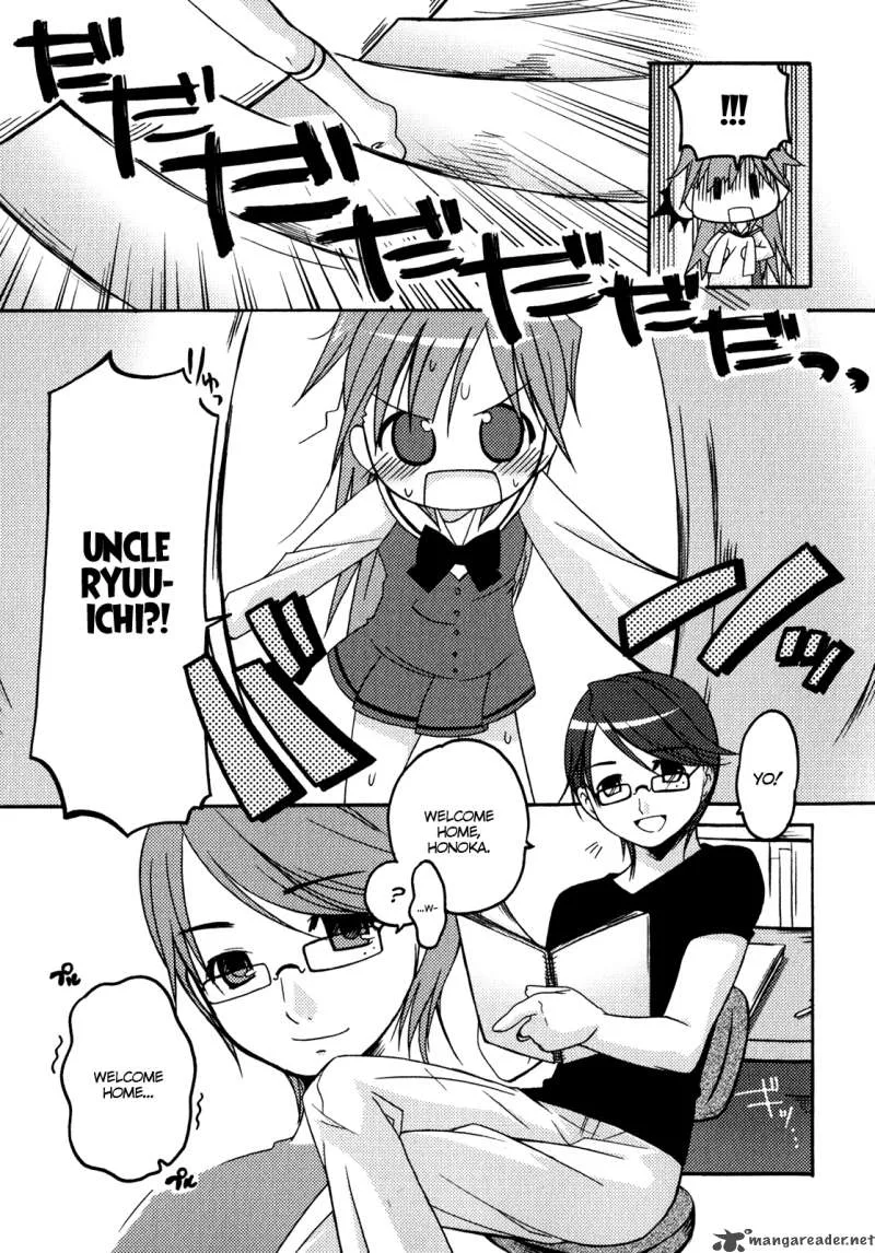 Honoka Level Up! Chapter 1 page 14