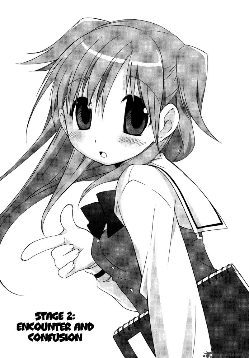 Honoka Level Up! Chapter 2 page 1