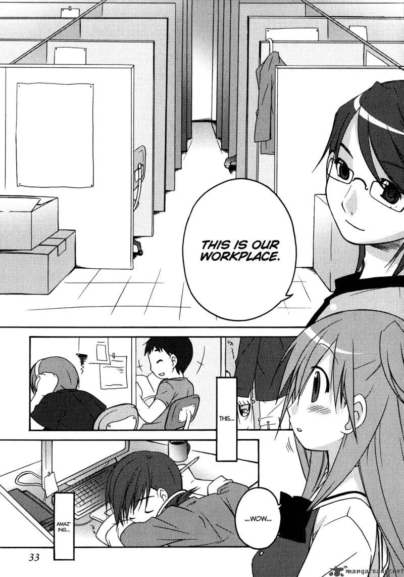 Honoka Level Up! Chapter 2 page 5