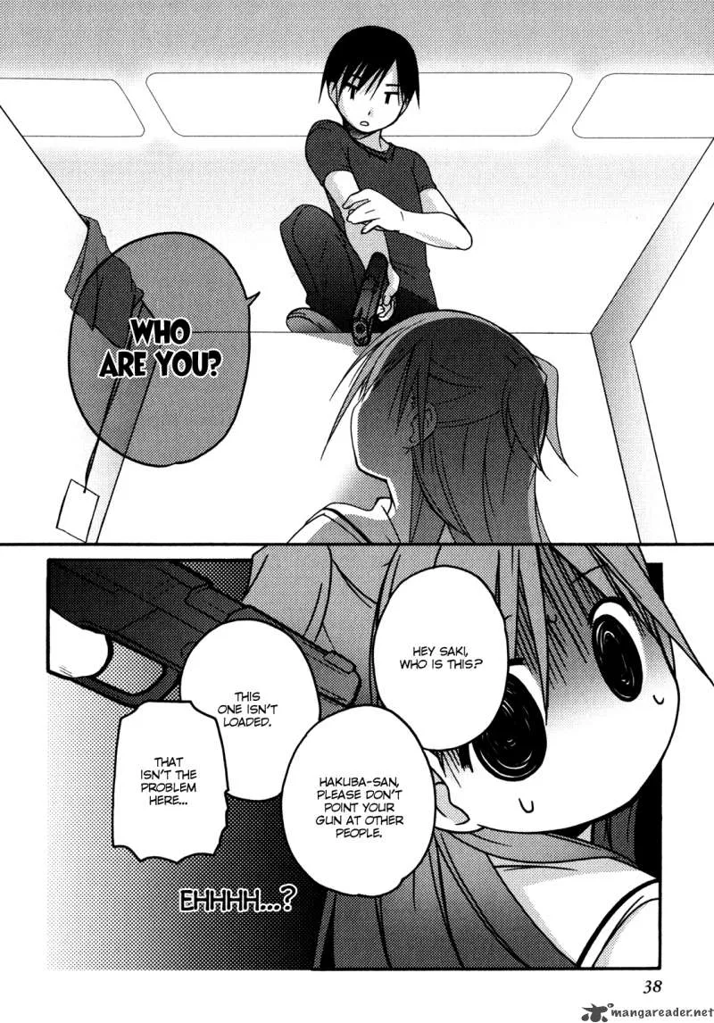 Honoka Level Up! Chapter 2 page 10