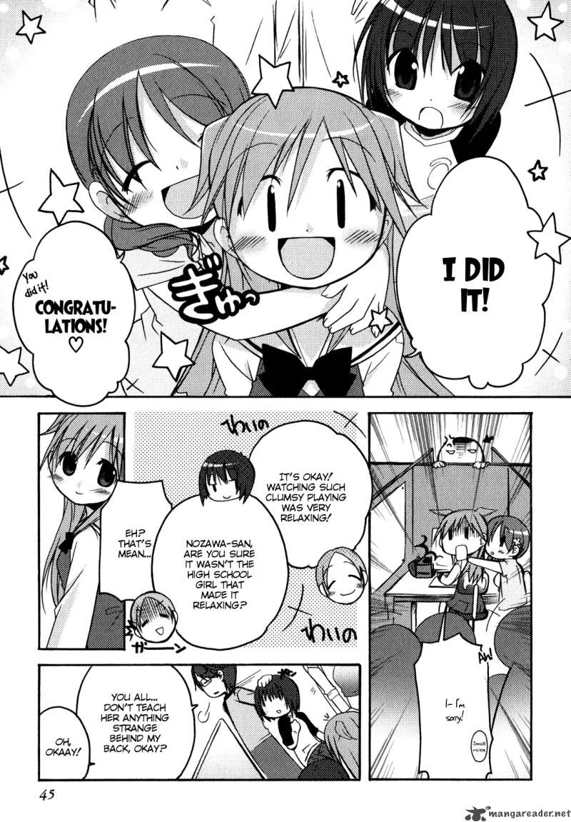 Honoka Level Up! Chapter 2 page 17