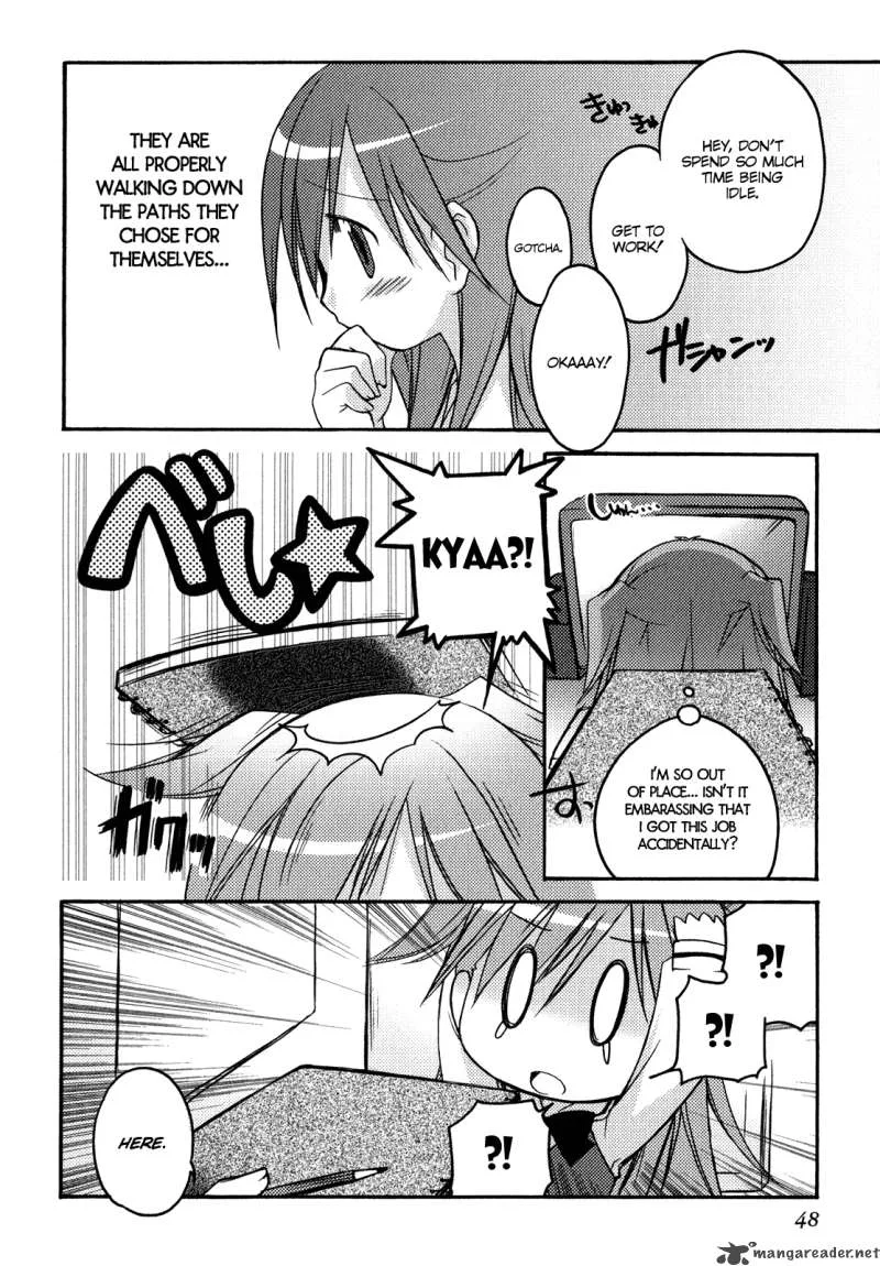Honoka Level Up! Chapter 2 page 20