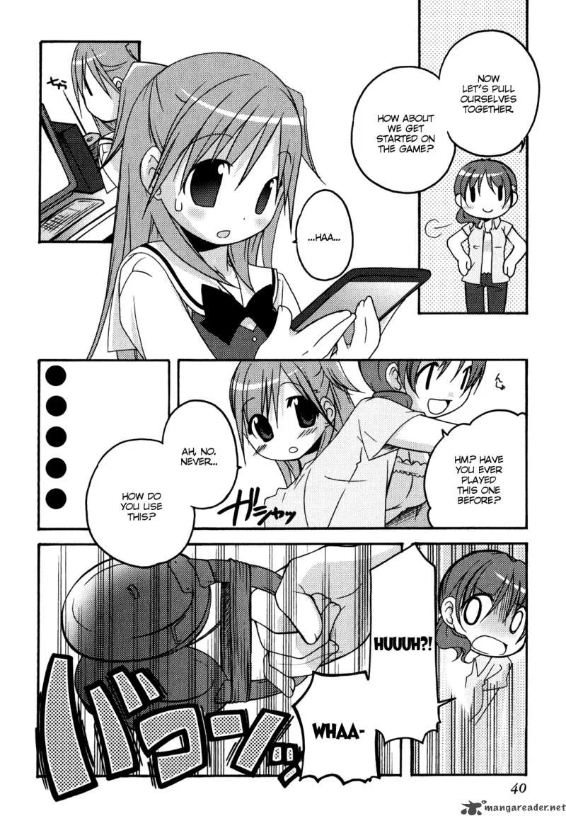 Honoka Level Up! Chapter 2 page 12