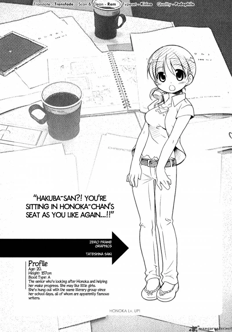 Honoka Level Up! Chapter 3 page 22