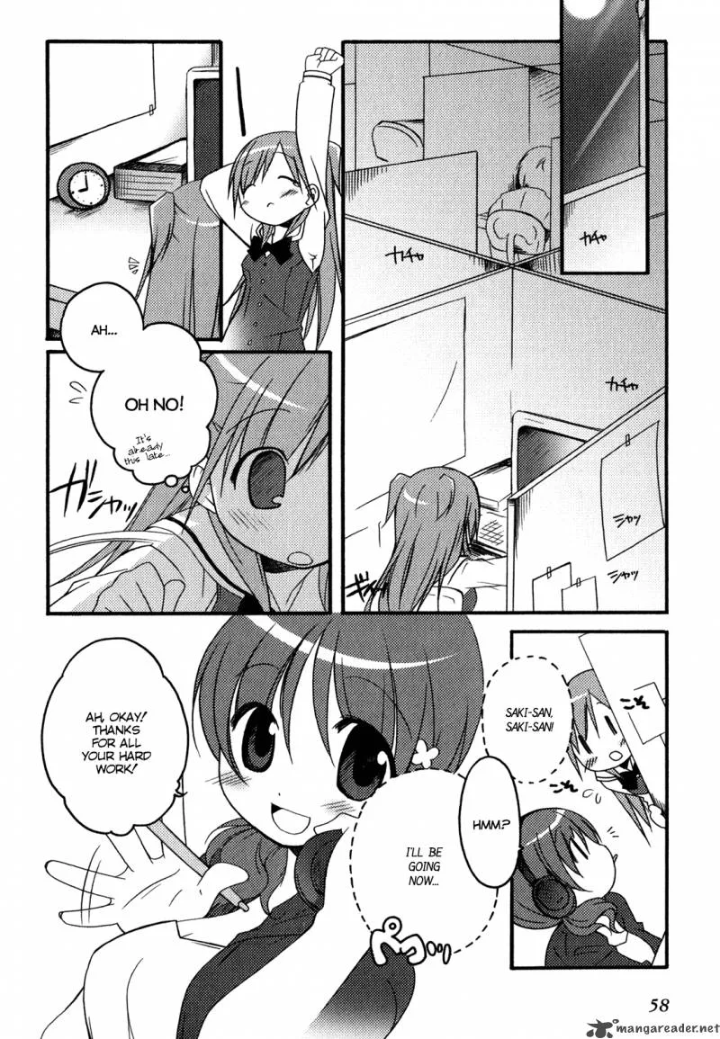 Honoka Level Up! Chapter 3 page 8