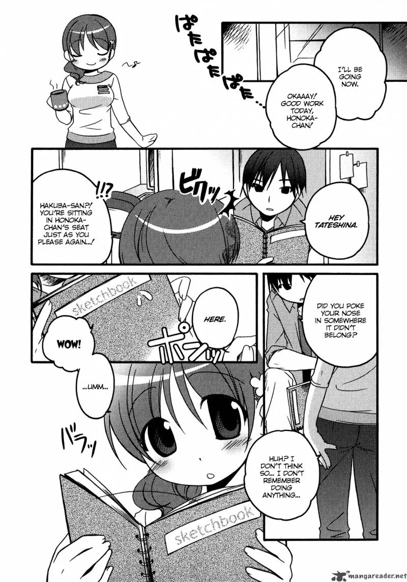 Honoka Level Up! Chapter 3 page 19
