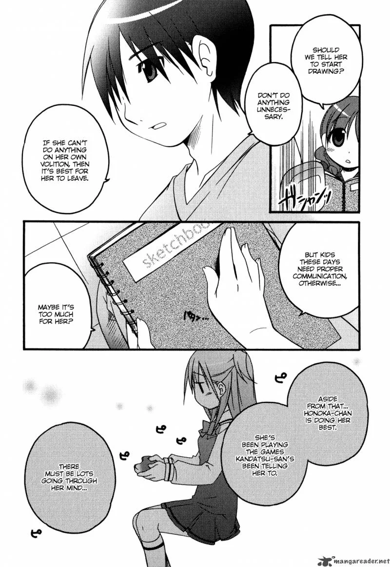 Honoka Level Up! Chapter 3 page 10