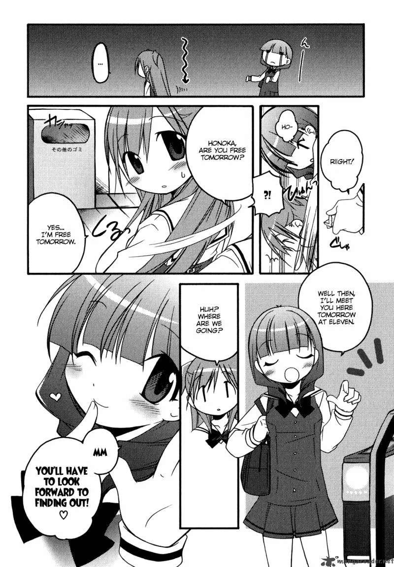 Honoka Level Up! Chapter 3 page 7