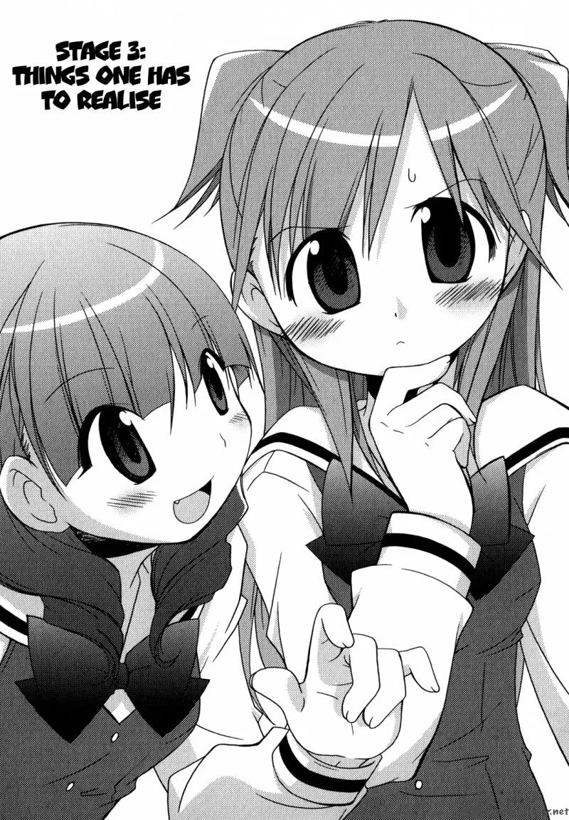 Honoka Level Up! Chapter 3 page 1