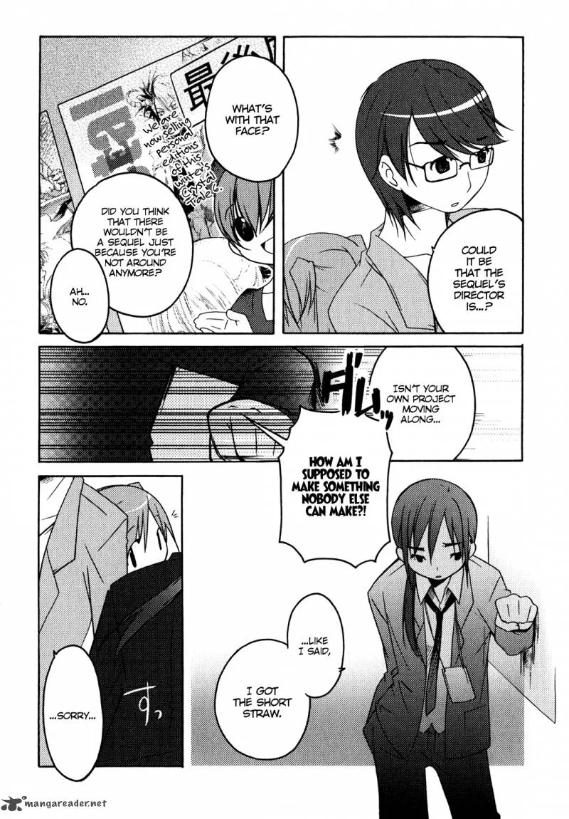 Honoka Level Up! Chapter 4 page 14