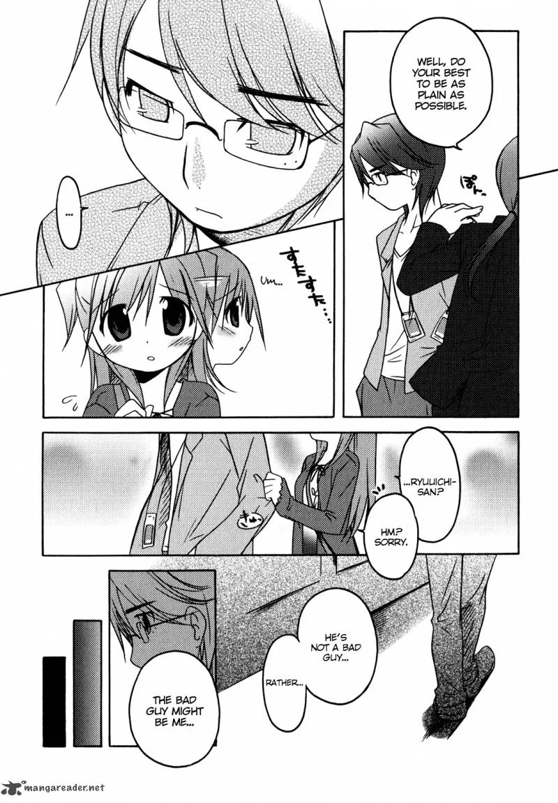 Honoka Level Up! Chapter 4 page 15