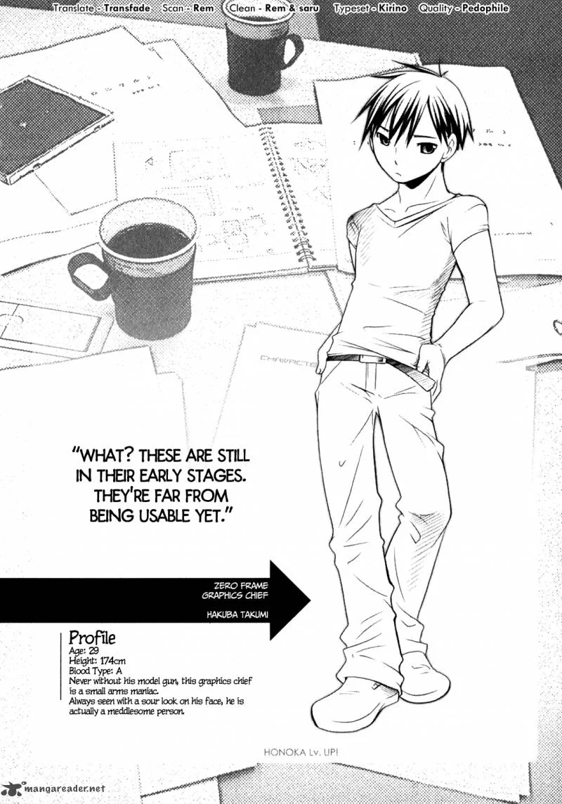 Honoka Level Up! Chapter 4 page 21