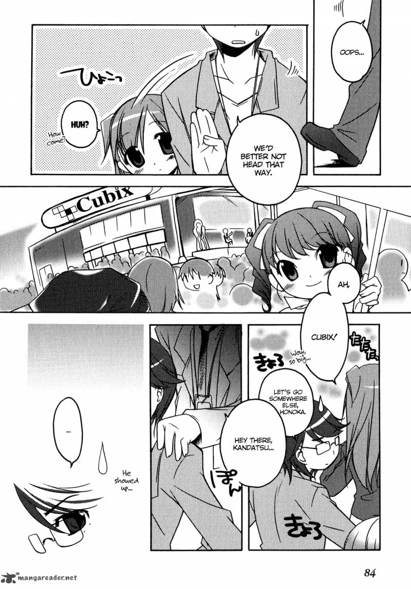 Honoka Level Up! Chapter 4 page 11