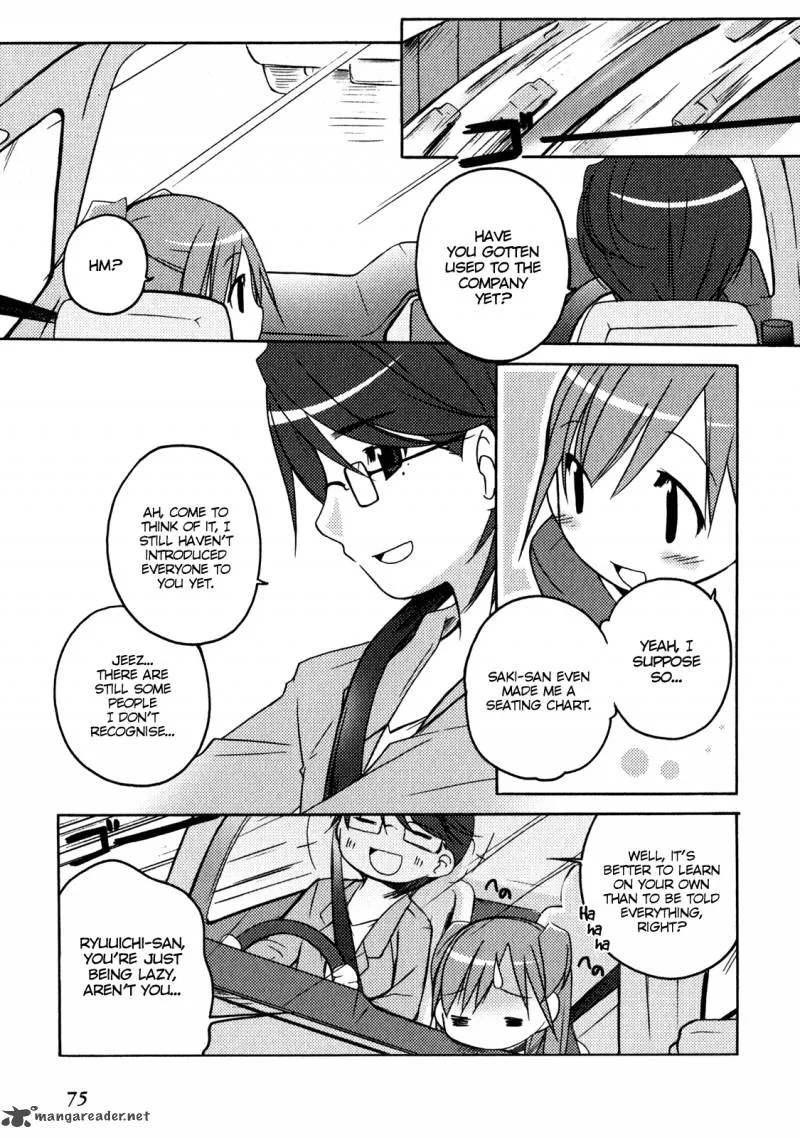 Honoka Level Up! Chapter 4 page 3