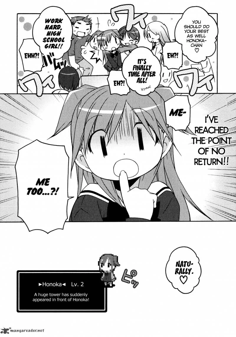 Honoka Level Up! Chapter 4 page 20