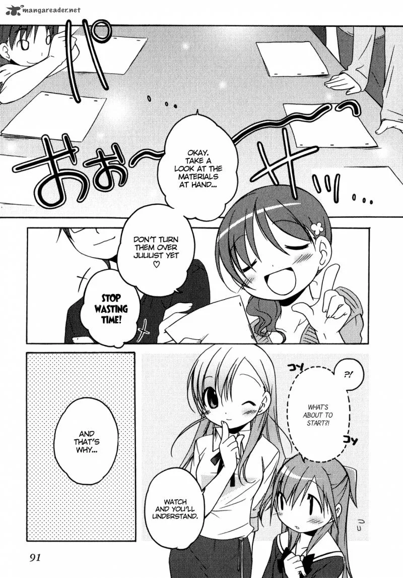 Honoka Level Up! Chapter 4 page 18