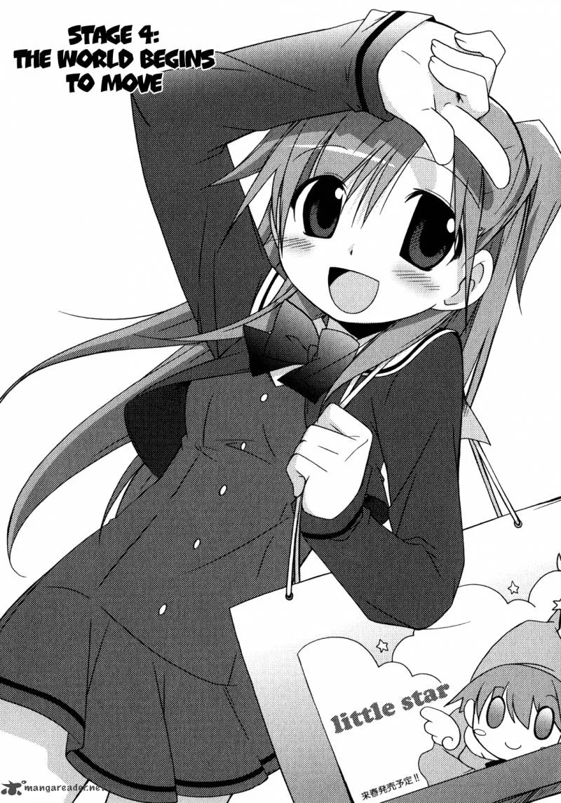 Honoka Level Up! Chapter 4 page 2