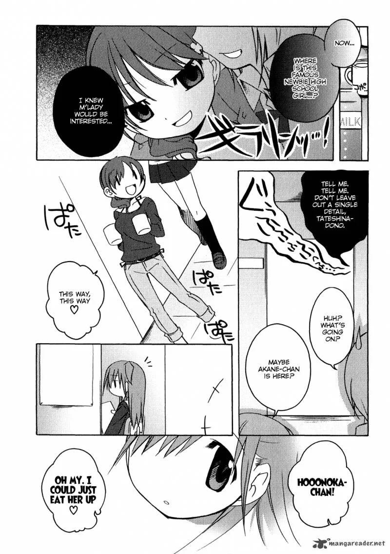 Honoka Level Up! Chapter 5 page 14