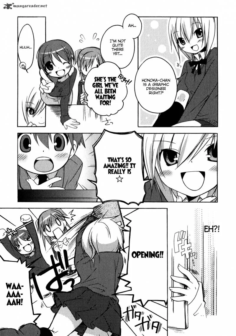 Honoka Level Up! Chapter 5 page 17