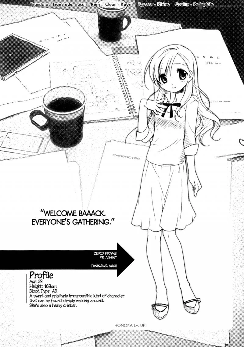 Honoka Level Up! Chapter 5 page 22