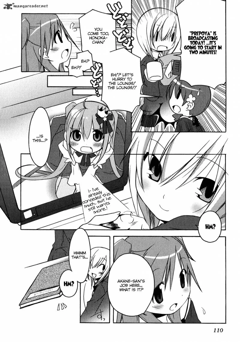 Honoka Level Up! Chapter 5 page 16