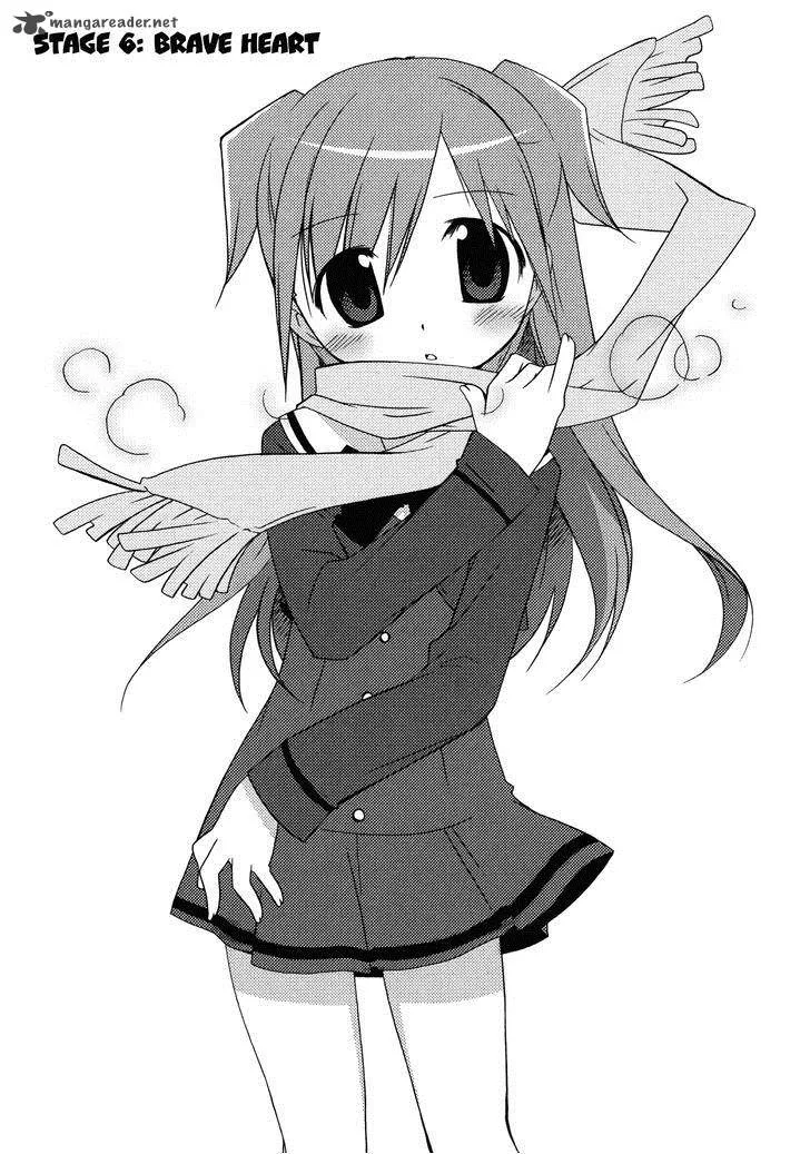 Honoka Level Up! Chapter 6 page 1