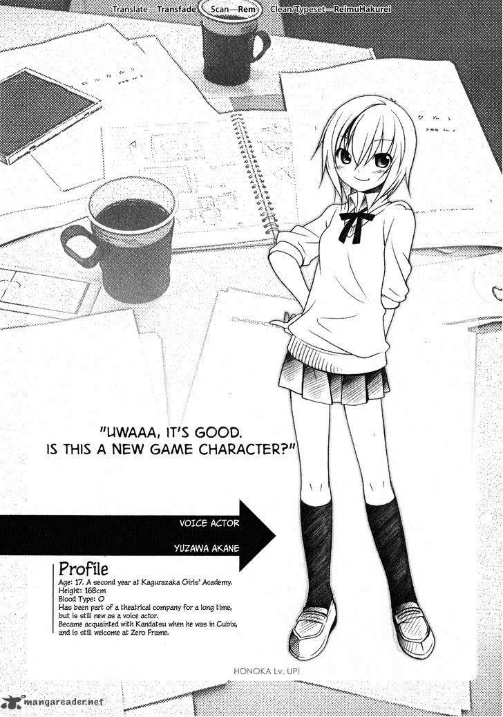 Honoka Level Up! Chapter 6 page 22