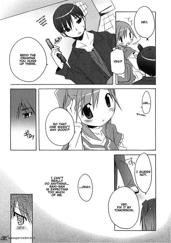 Honoka Level Up! Chapter 6 page 19