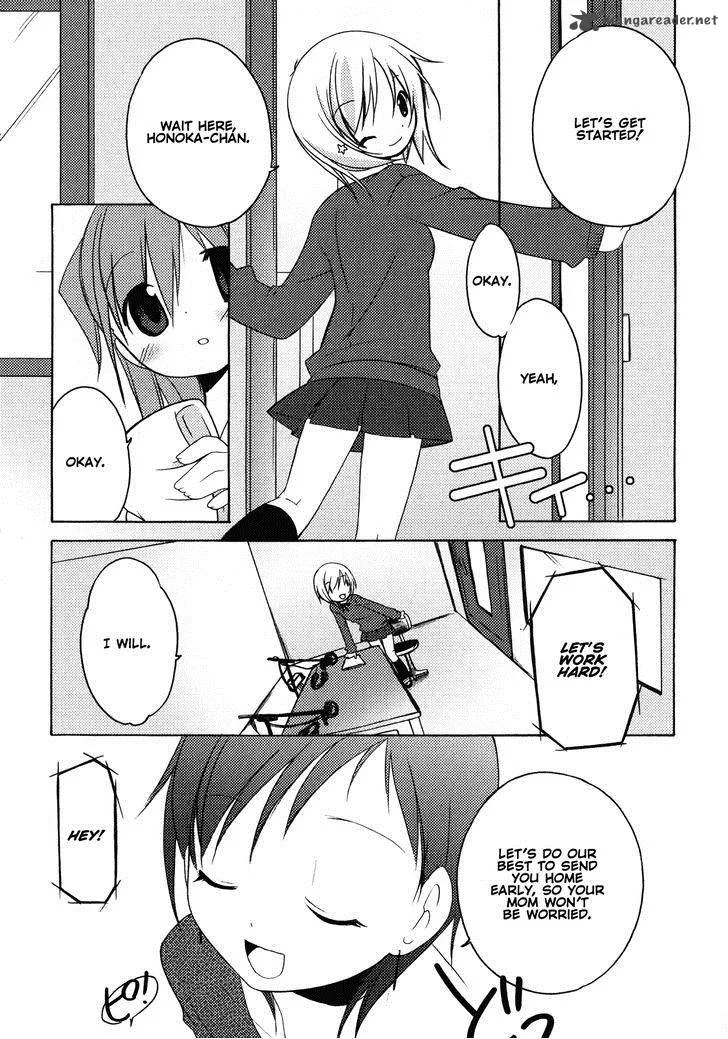 Honoka Level Up! Chapter 6 page 10