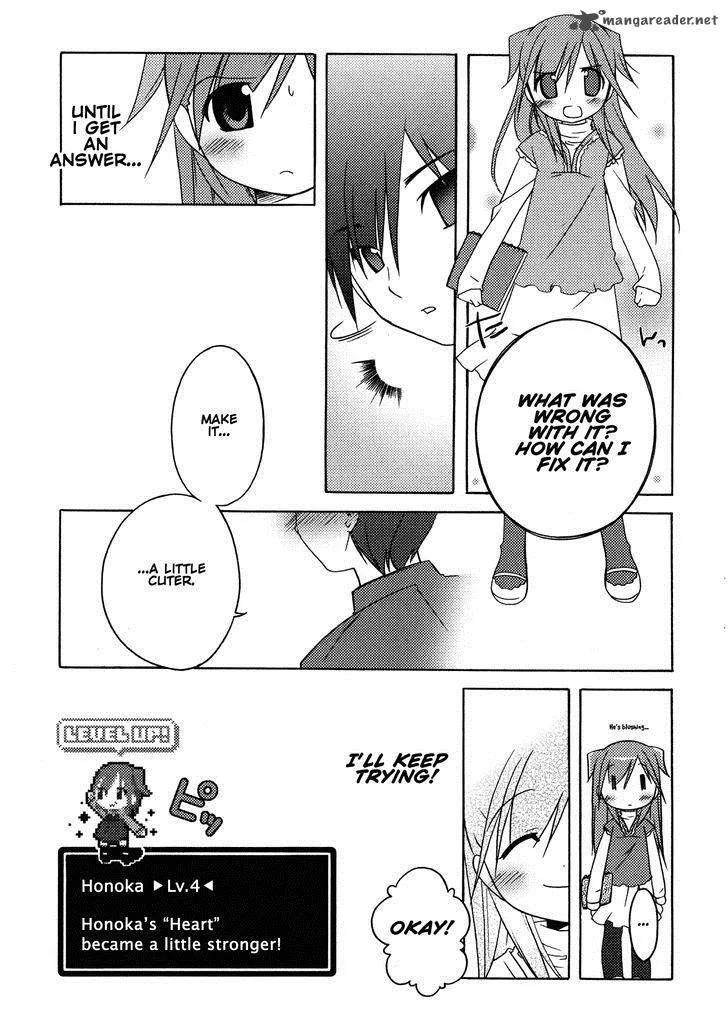 Honoka Level Up! Chapter 6 page 21