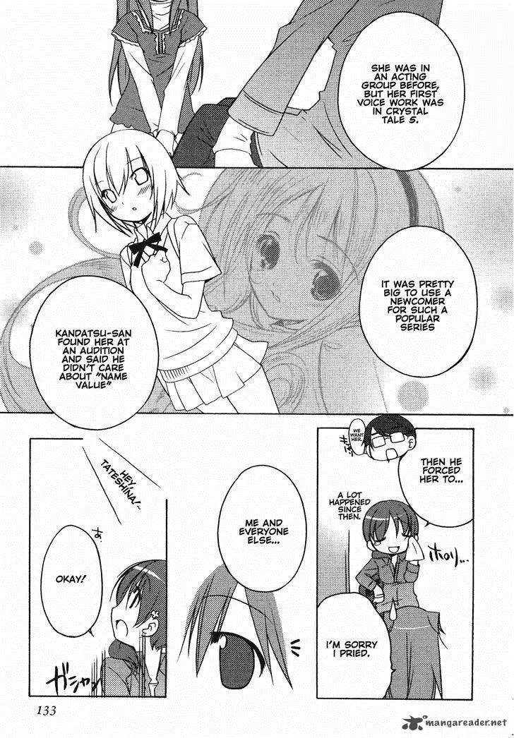 Honoka Level Up! Chapter 6 page 17