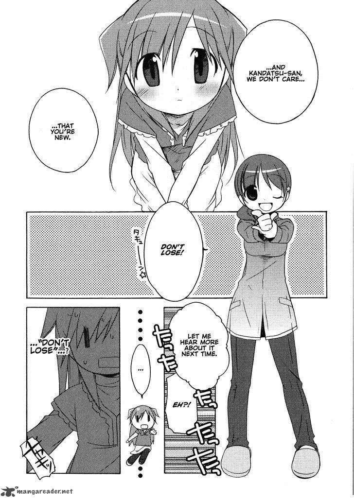 Honoka Level Up! Chapter 6 page 18