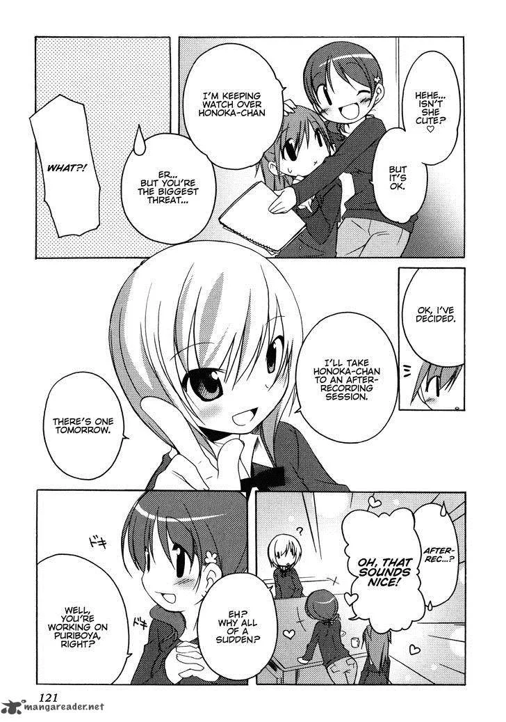 Honoka Level Up! Chapter 6 page 5