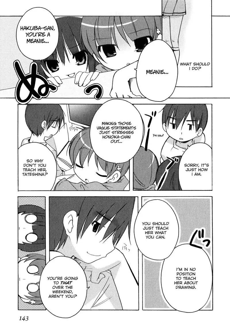 Honoka Level Up! Chapter 7 page 5