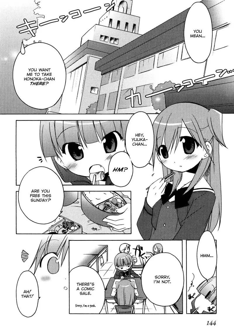 Honoka Level Up! Chapter 7 page 6
