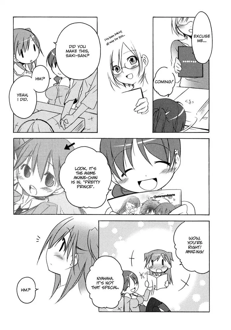 Honoka Level Up! Chapter 7 page 15