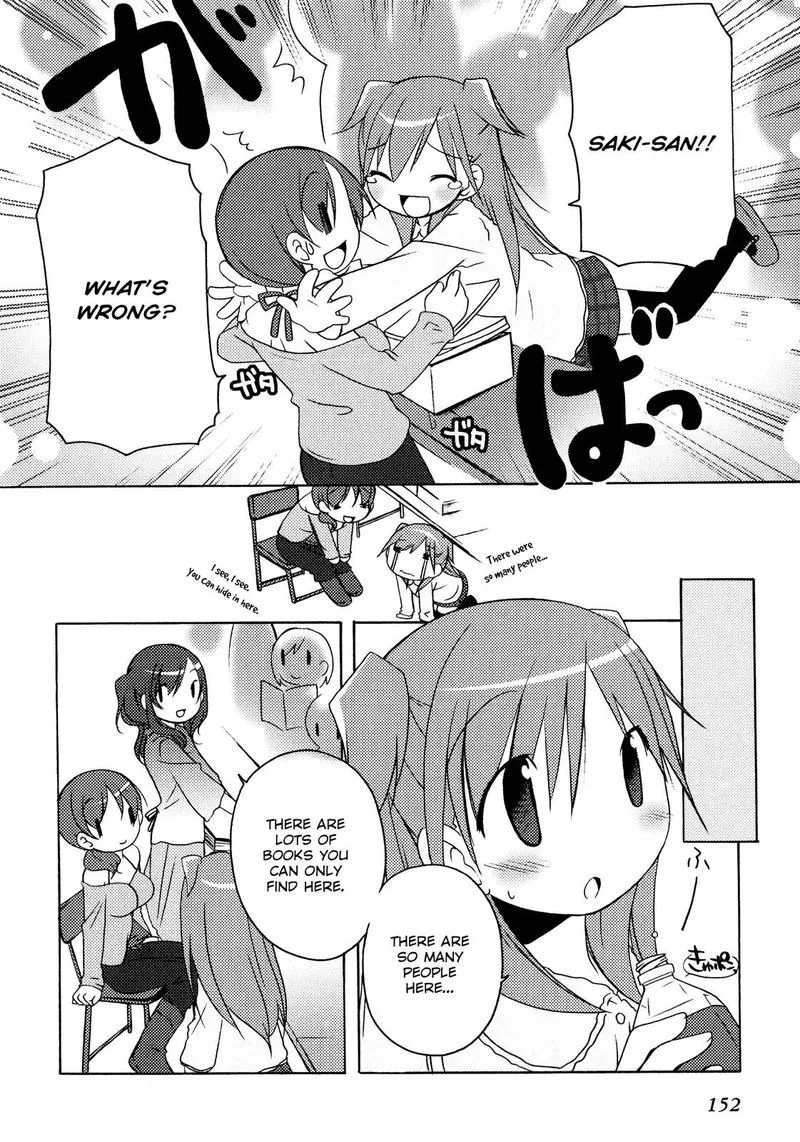 Honoka Level Up! Chapter 7 page 14